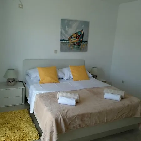 Holiday House 